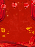 新年背景