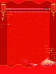 新年背景