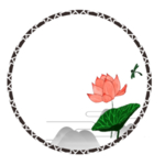 荷花元素