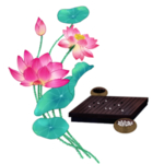 荷花元素