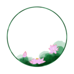 荷花元素
