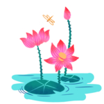 荷花元素