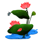 荷花元素