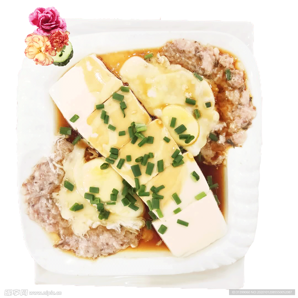 豆腐蒸肉饼
