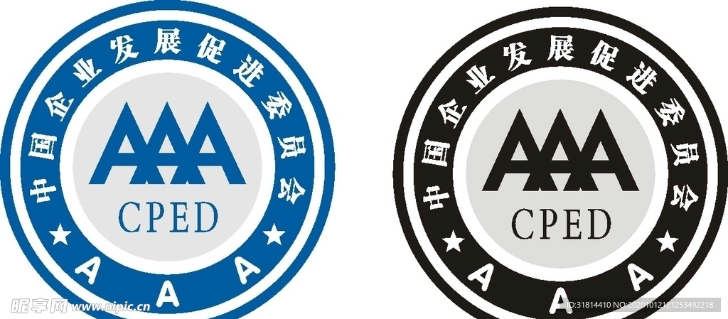 中国企业促进发展委员会