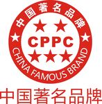 中国驰名品牌