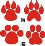 动物脚印