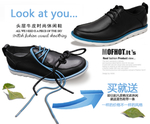 头层牛皮时尚休闲男鞋宣传促销图