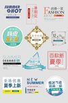 字体排版设计