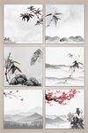 水墨山水背景