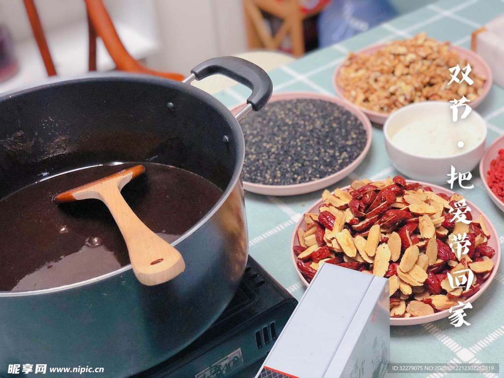 阿胶糕