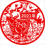 生肖牛剪纸