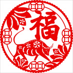 生肖牛剪纸
