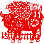 生肖牛剪纸