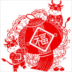生肖牛剪纸
