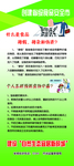 什么是食品掺假掺杂和伪造
