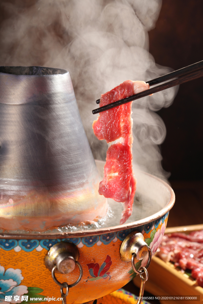 涮羊肉