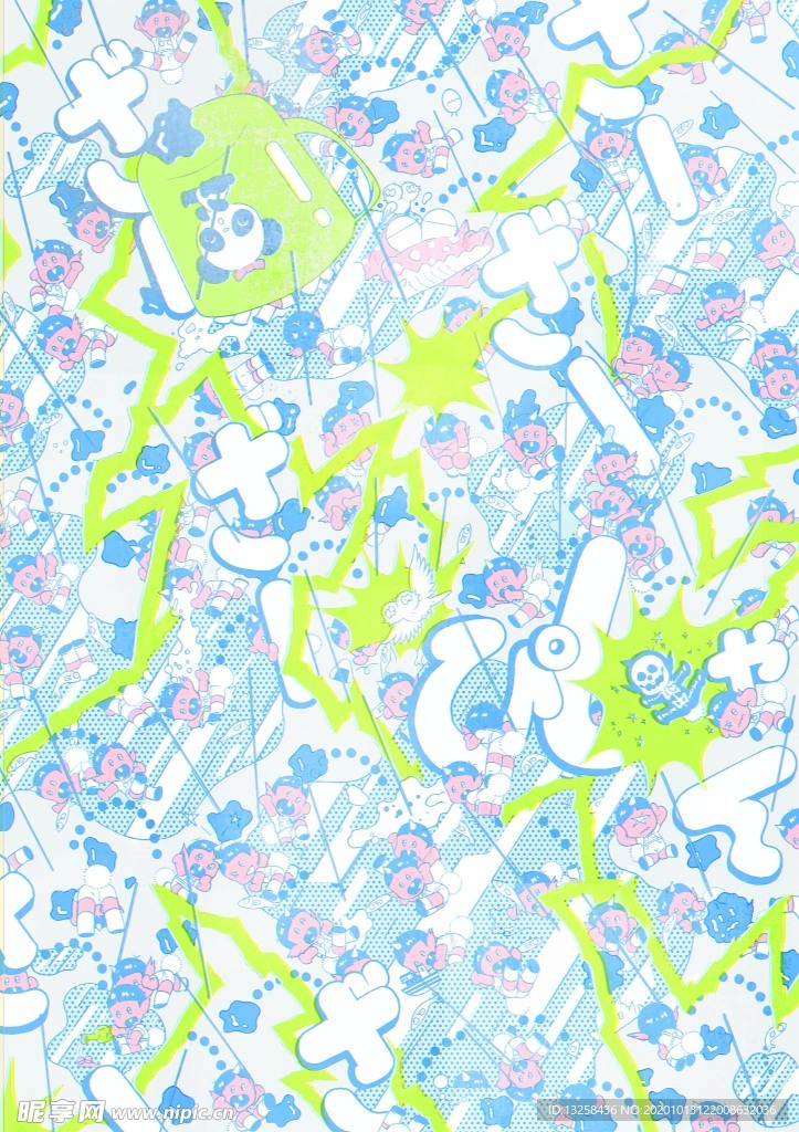 彩色动漫人物插画背景