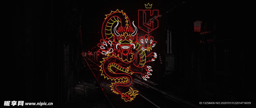 彩色龙纹灯光渐变背景