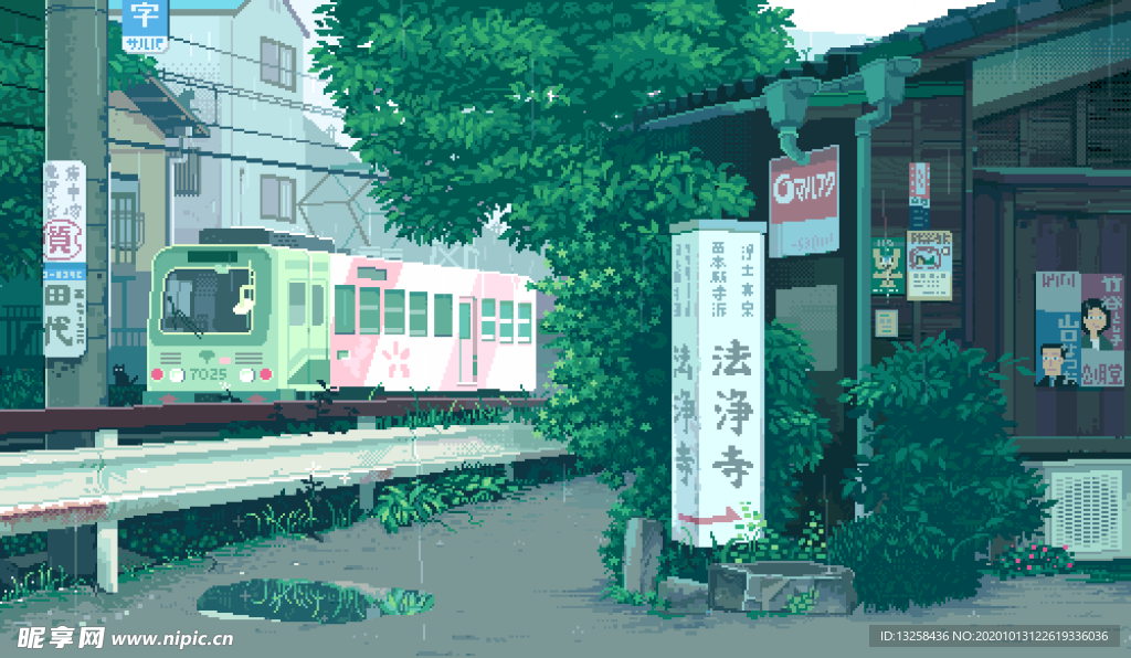 彩色动漫风景插画背景