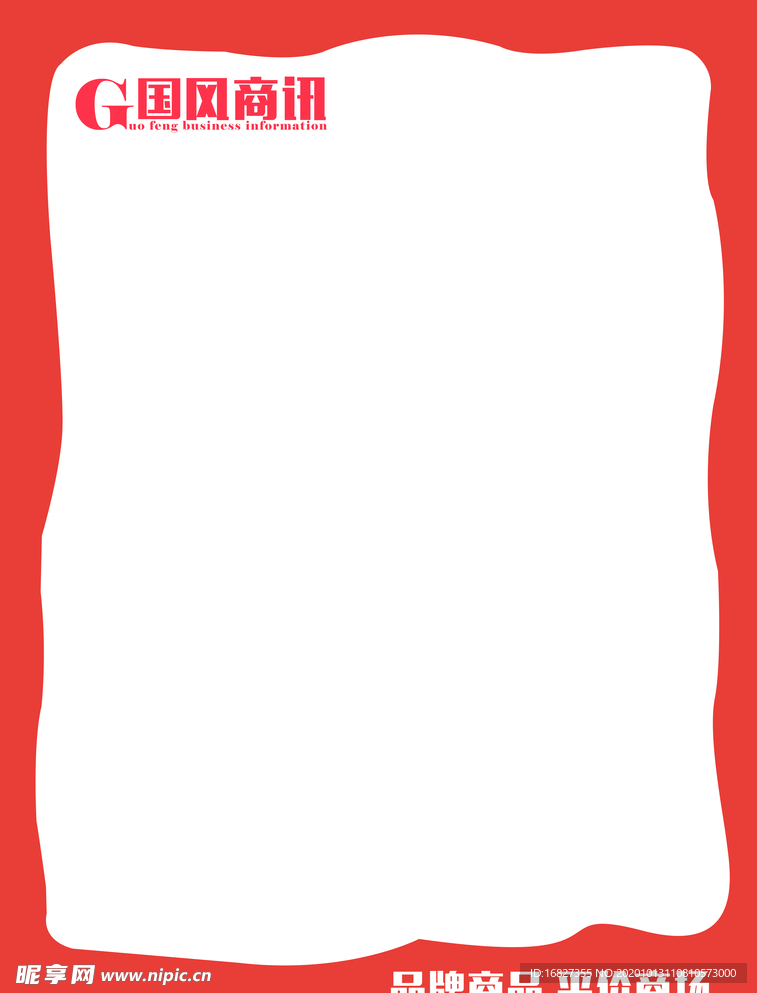 pop海报
