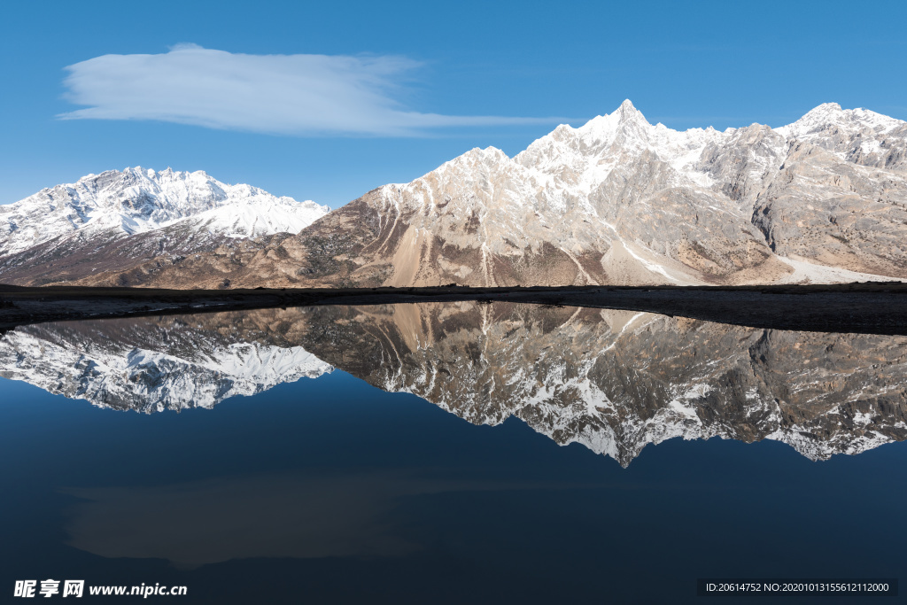 美丽的湖泊风景