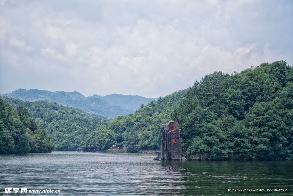 美丽的山水风景