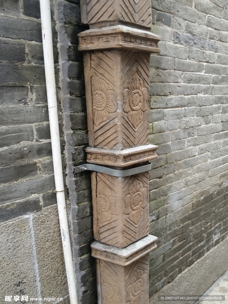 瓷器