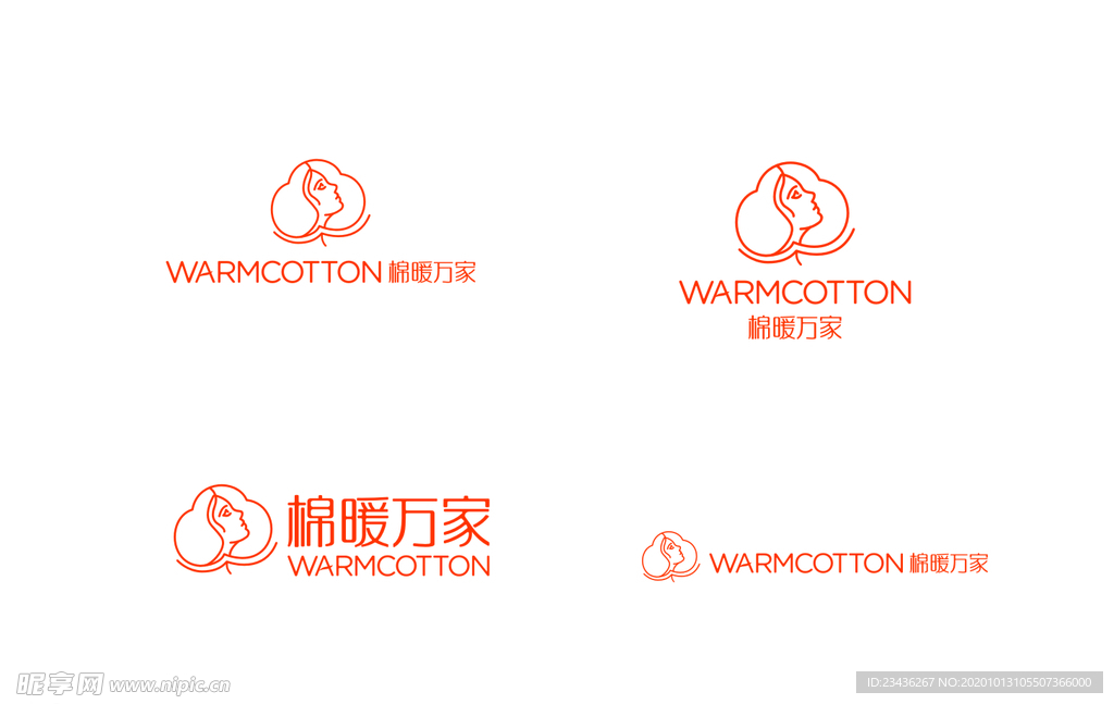 棉暖万家logo
