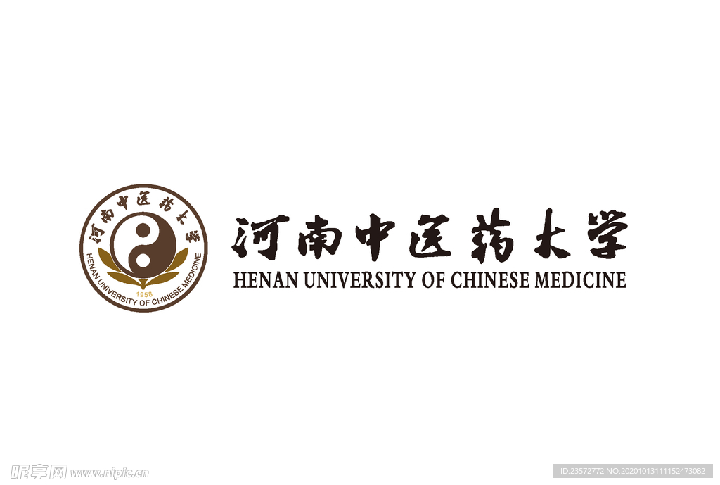 河南中医药大学标志