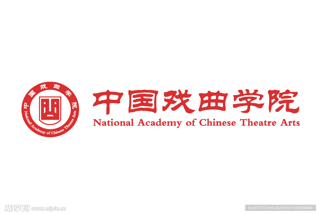 中国戏曲学院标志