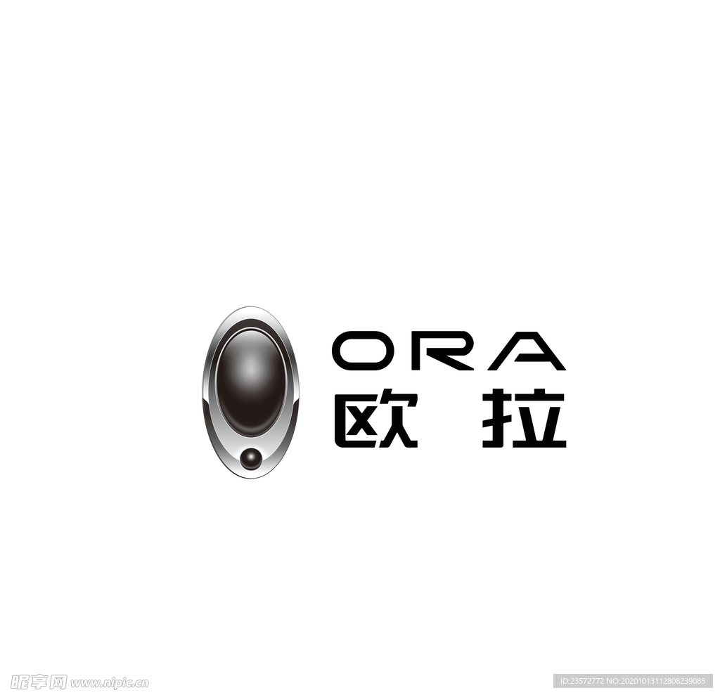 欧拉汽车logo
