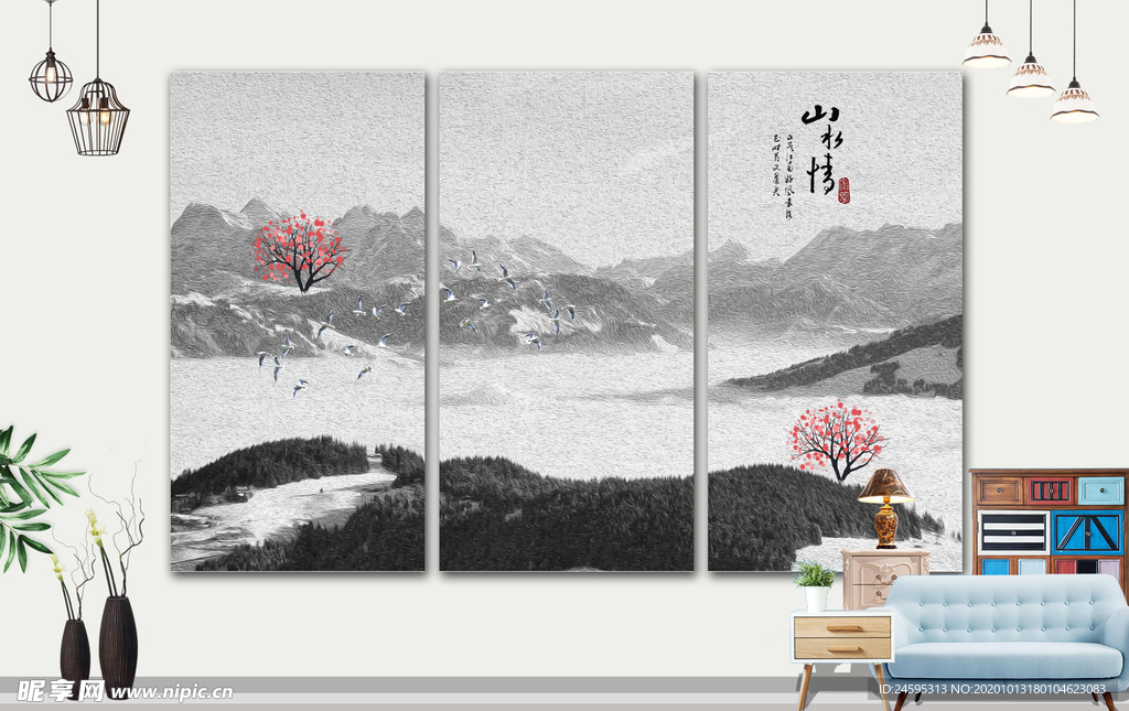 山水画