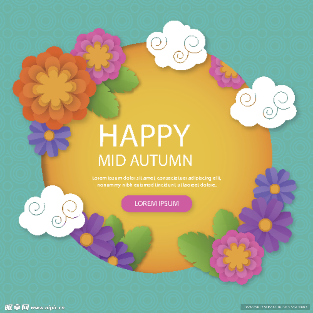 中秋插画EPS矢量