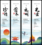光盘行动