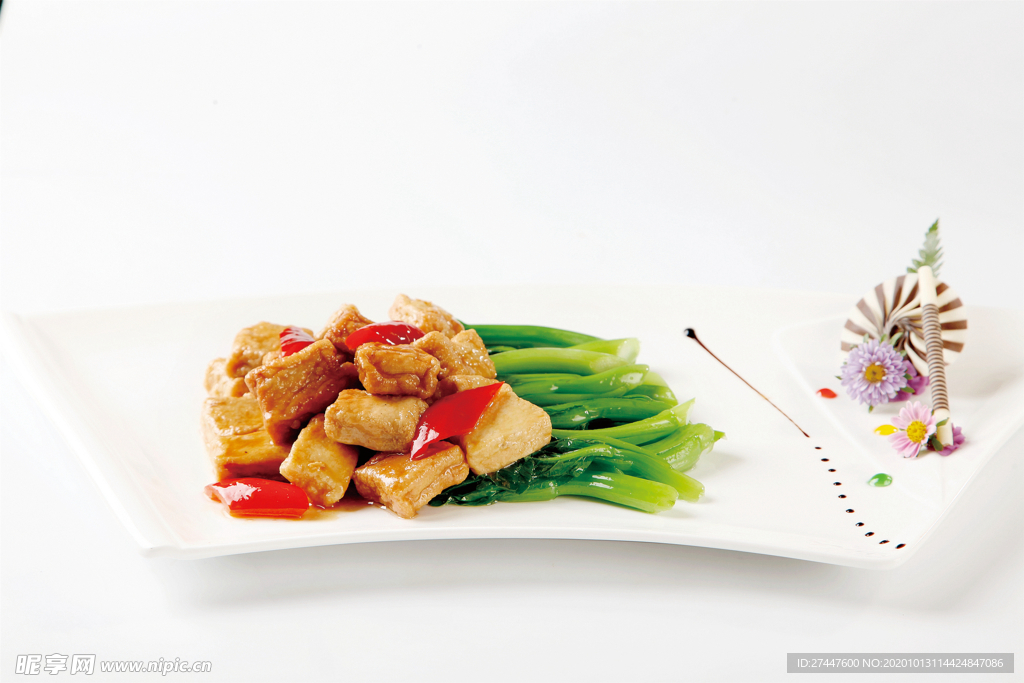 菜心鱼豆腐