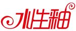 水性釉