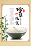 光盘