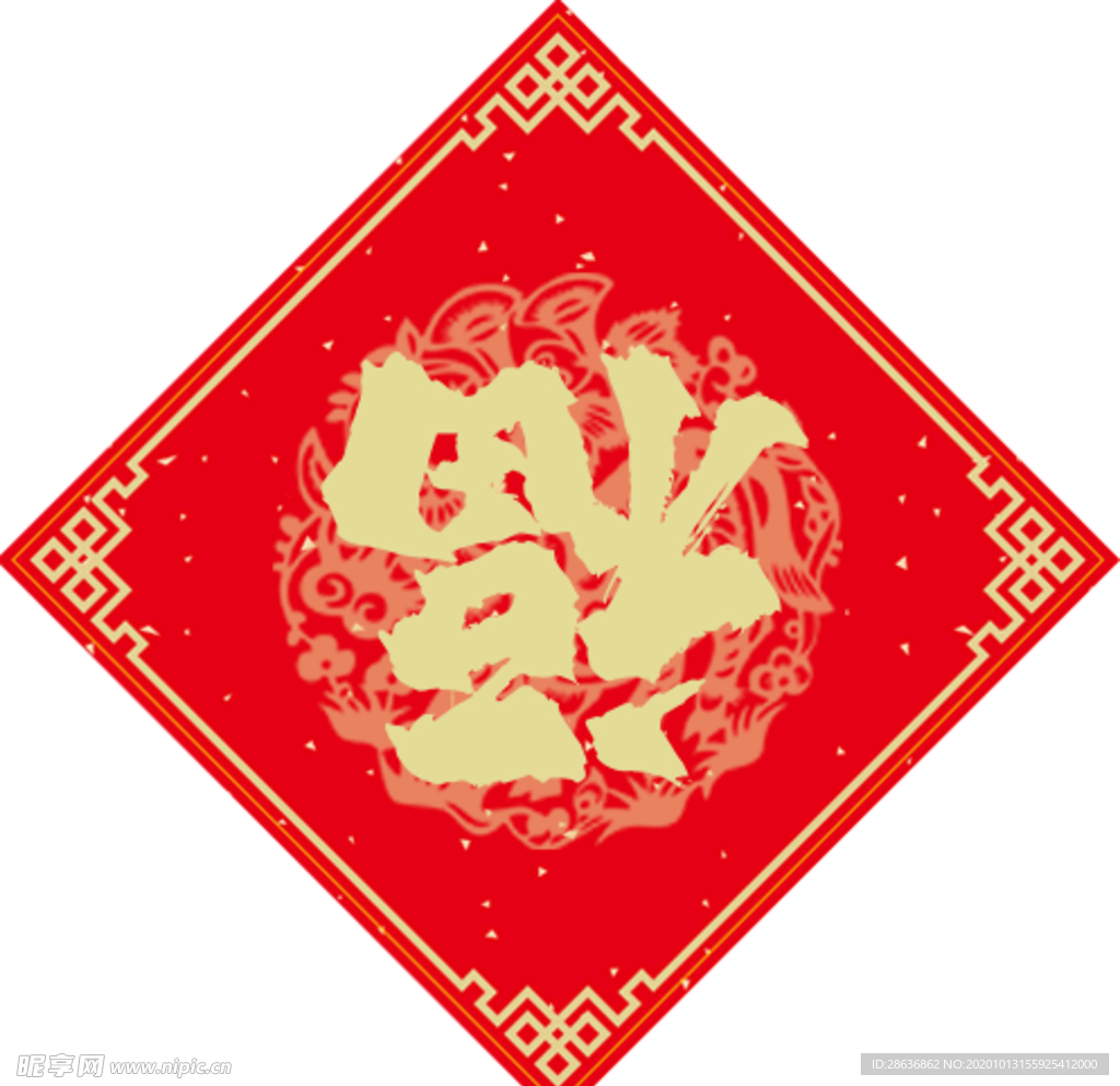 2021牛年春联喜庆中国风元素