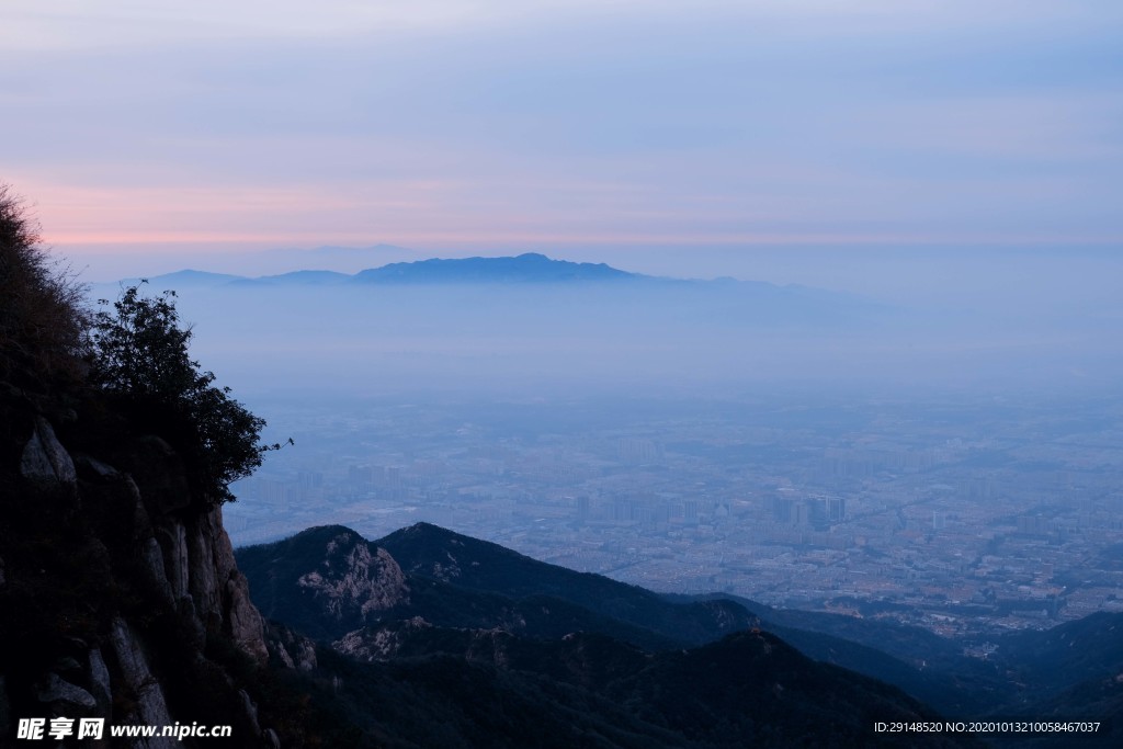 泰山