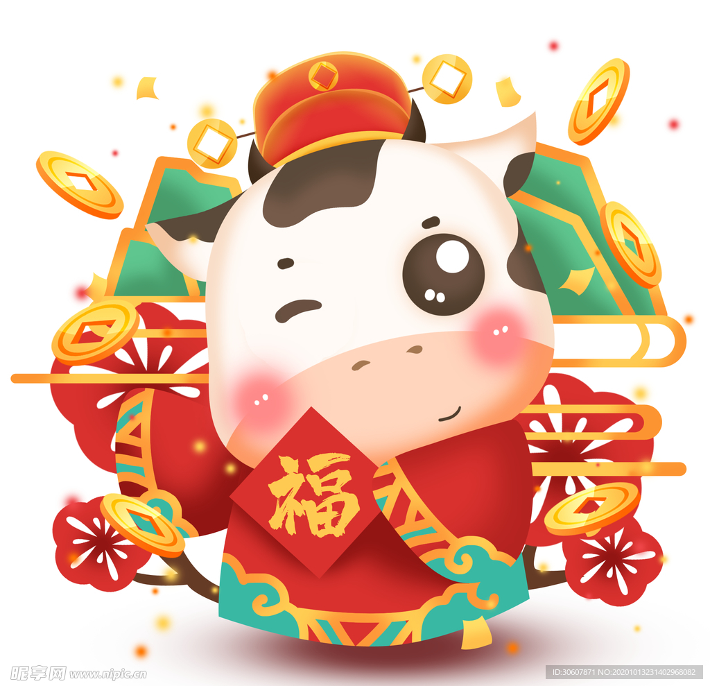 卡通牛