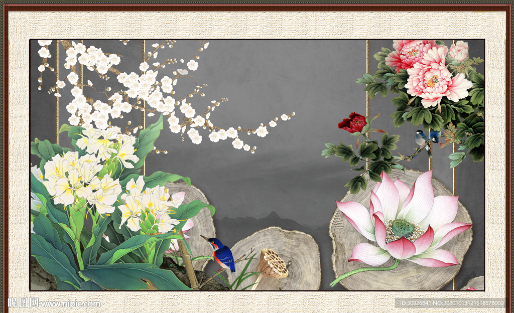 荷花