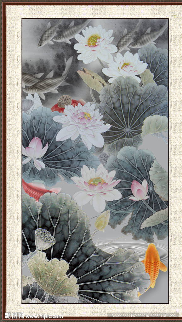 荷花