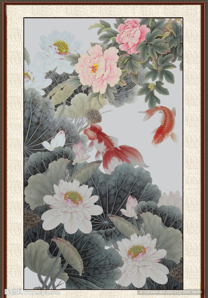 荷花