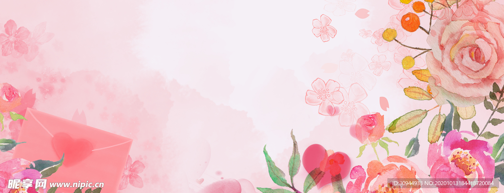 妇女节背景
