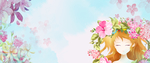 妇女节背景