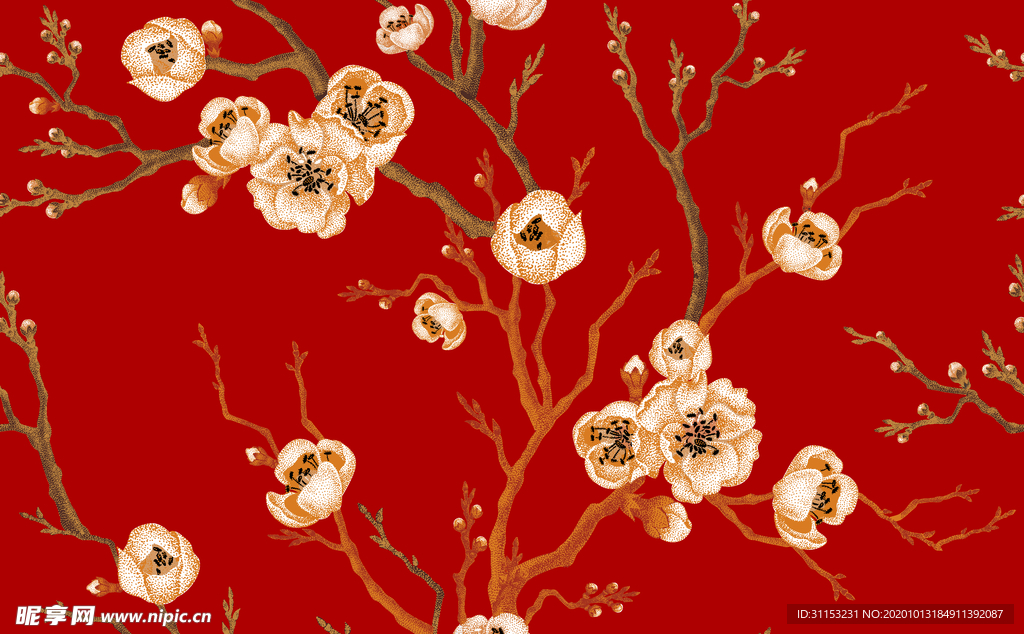 花卉