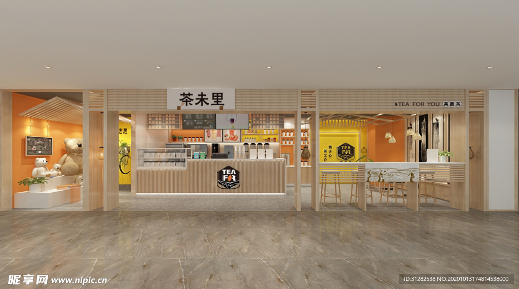 最新奶茶店创意招牌门头效果图