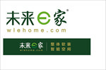 未来e家logo
