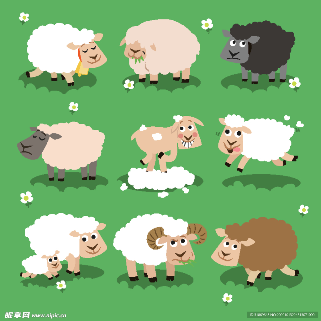 羊  卡通羊 手绘羊  动物